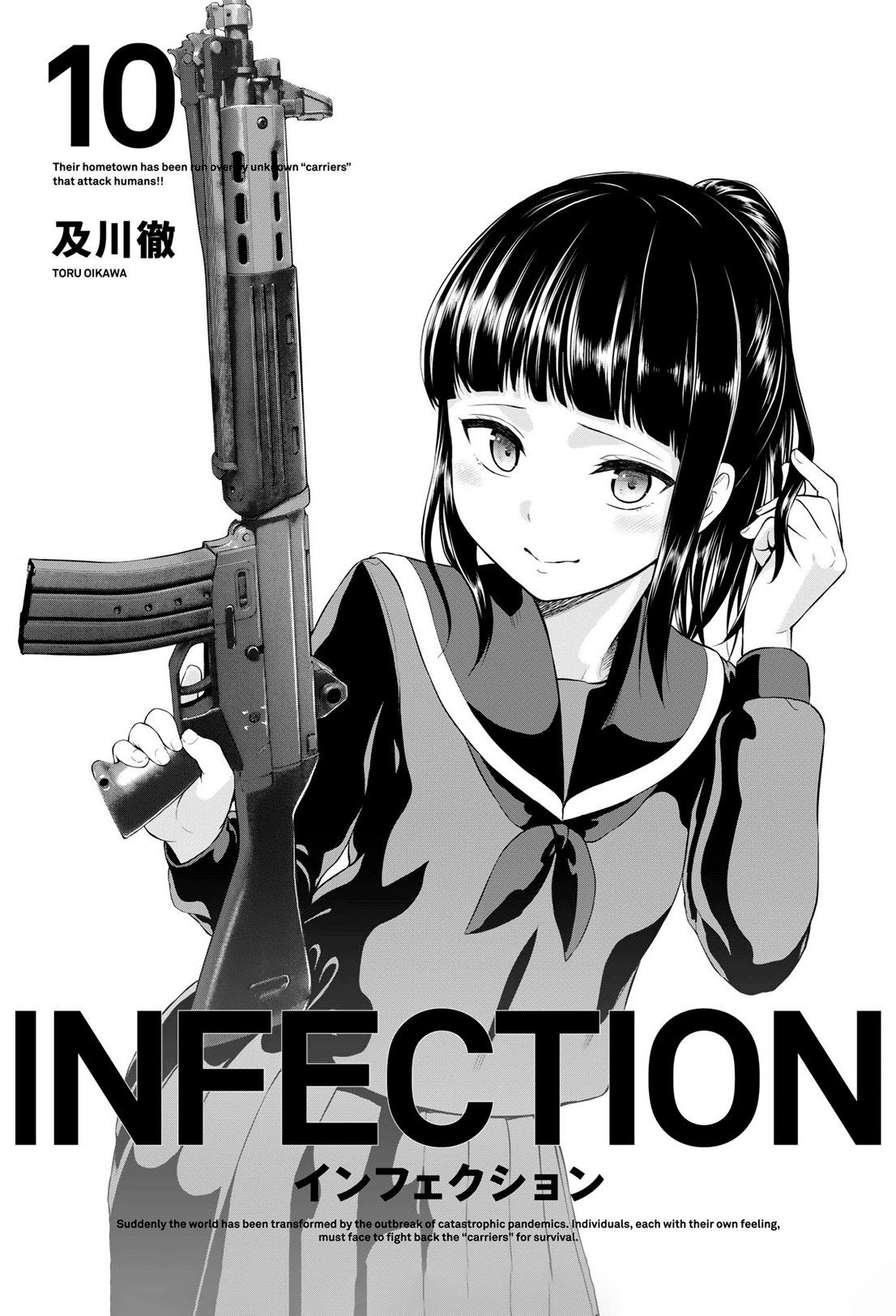 Infection Chapter 80 Gambar 4
