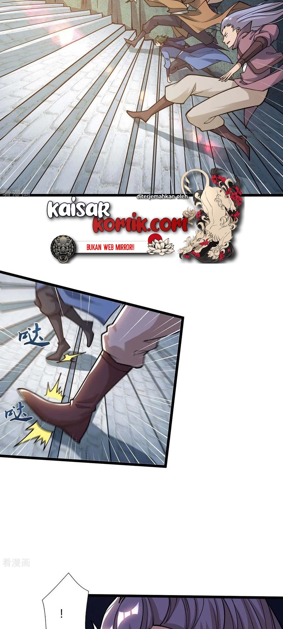 Dushi Xiaoyao Chapter 211 Gambar 4