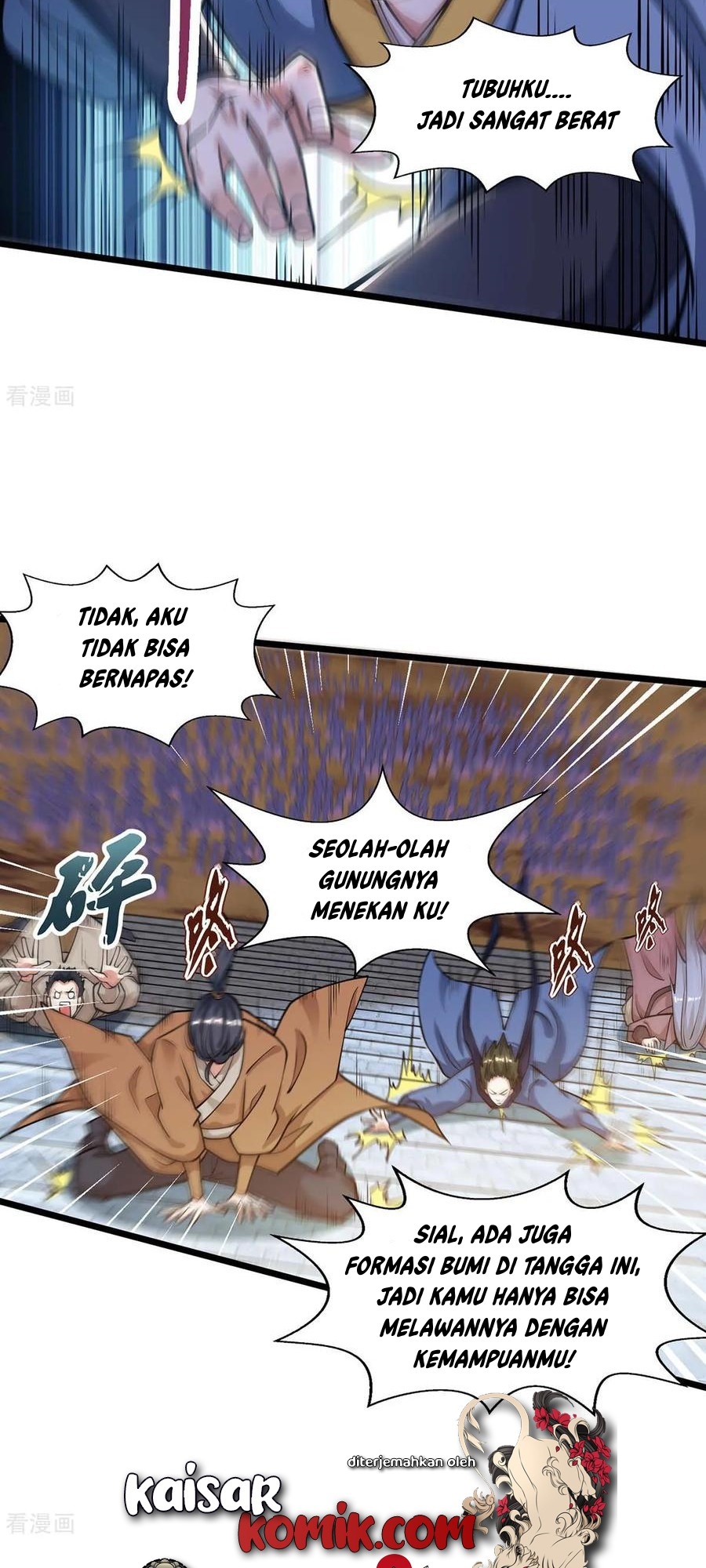 Dushi Xiaoyao Chapter 211 Gambar 6