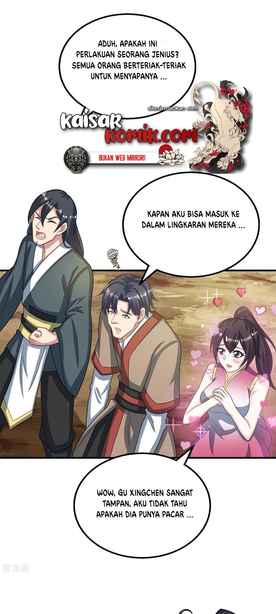 Dushi Xiaoyao Chapter 211 Gambar 12