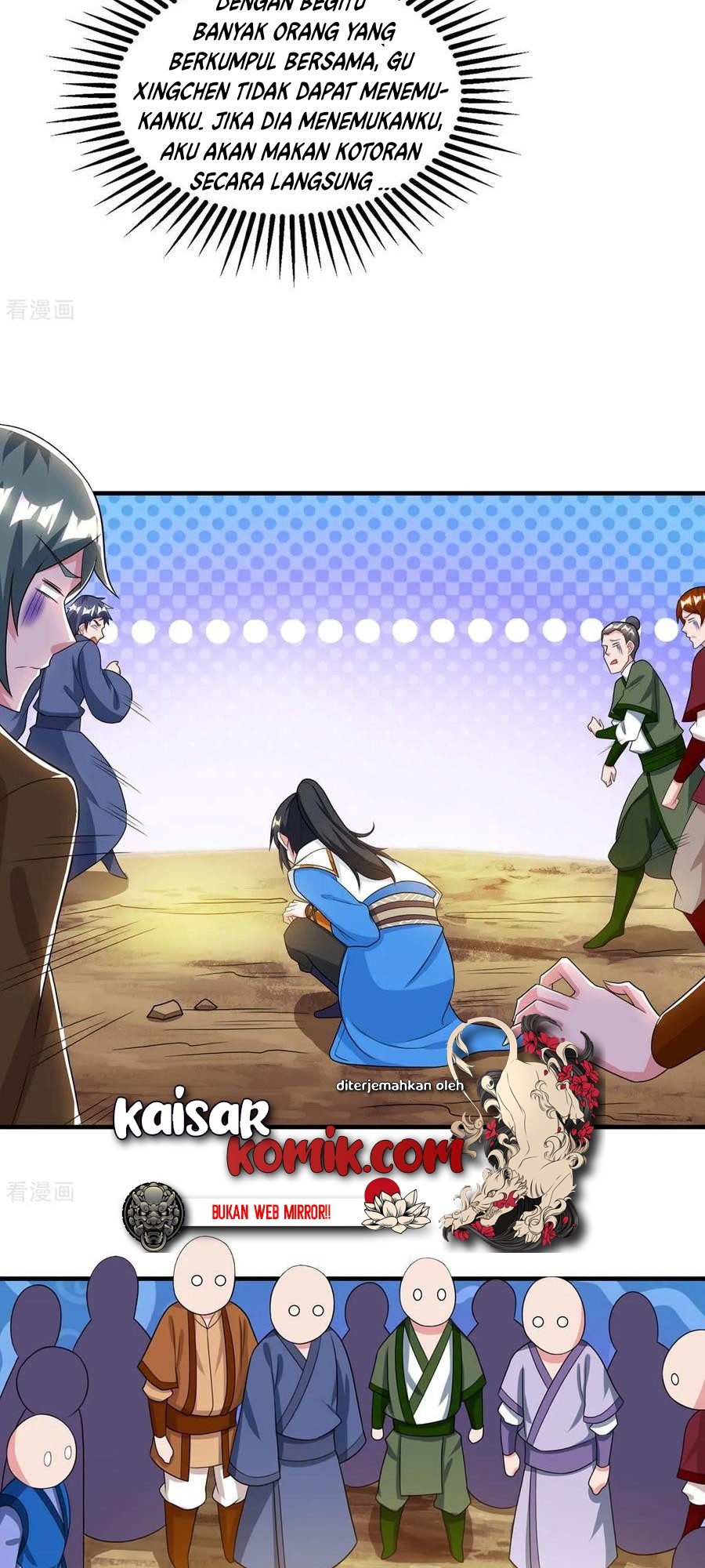 Dushi Xiaoyao Chapter 211 Gambar 16