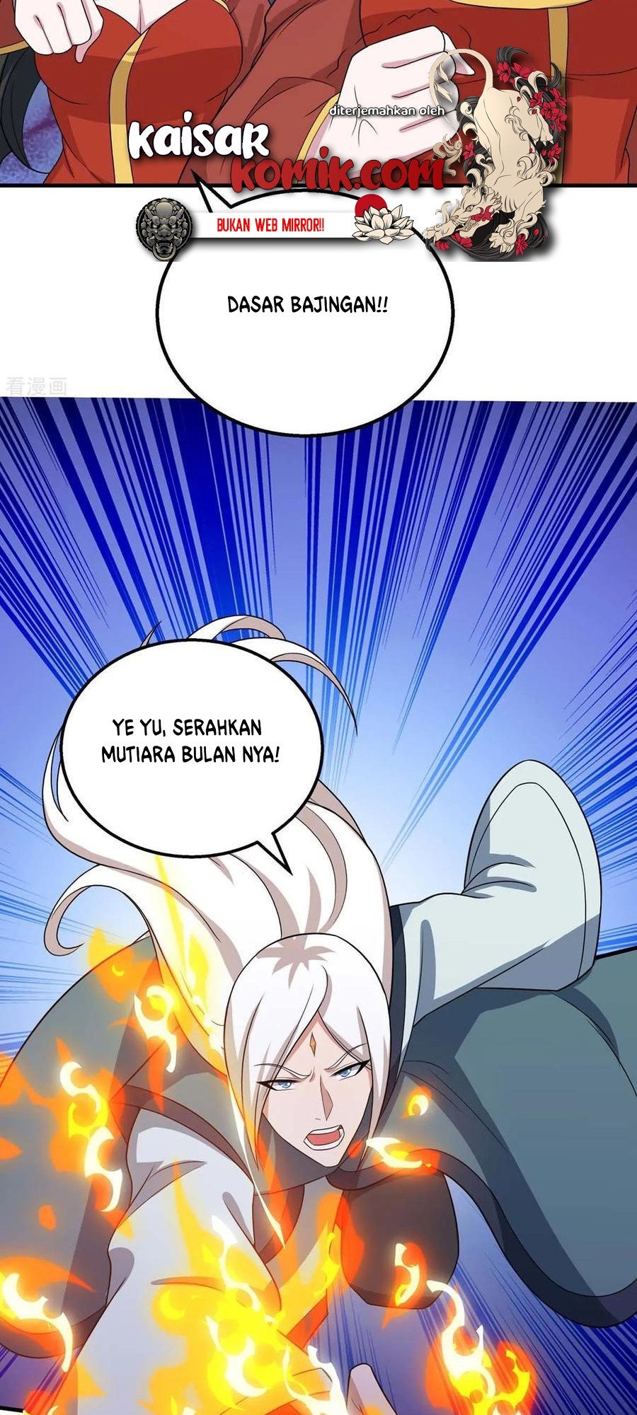 Dushi Xiaoyao Chapter 211 Gambar 18