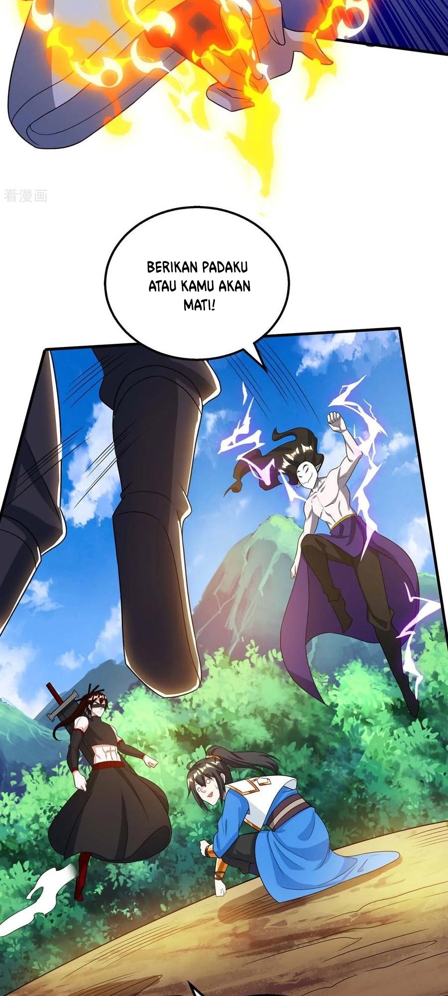 Dushi Xiaoyao Chapter 211 Gambar 19