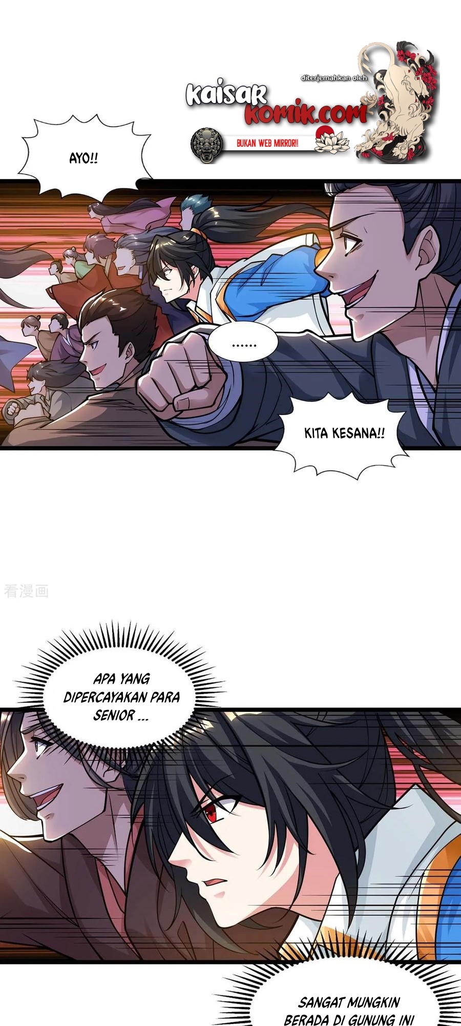 Manhua Dushi Xiaoyao Chapter 211 gambar nomor 2