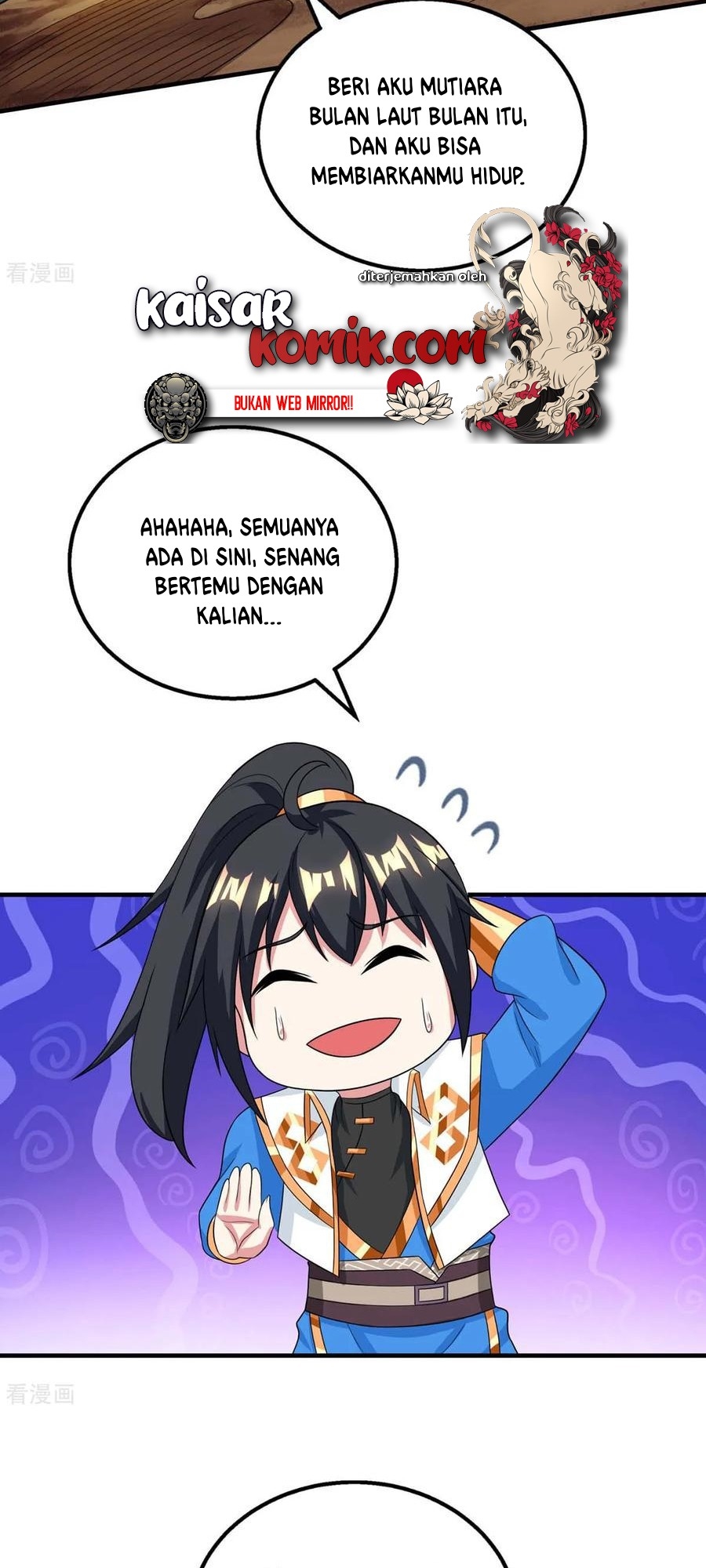 Dushi Xiaoyao Chapter 211 Gambar 20