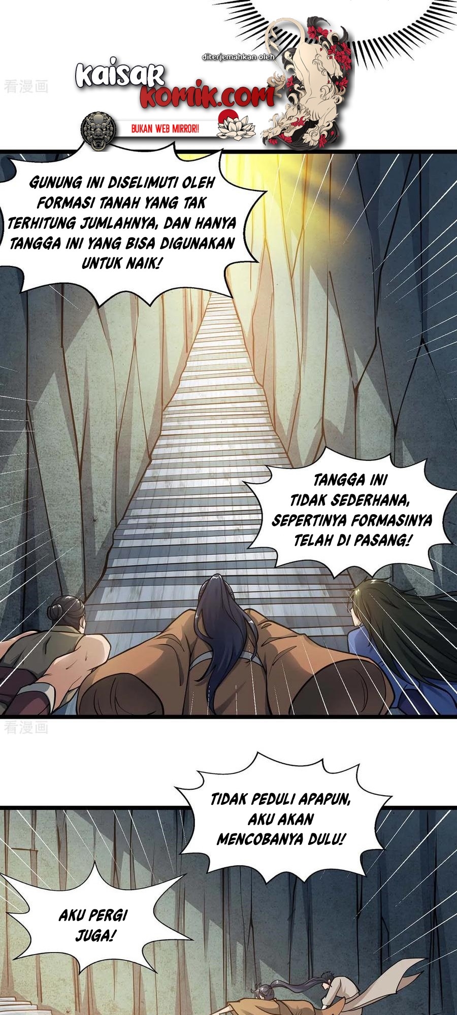 Dushi Xiaoyao Chapter 211 Gambar 3