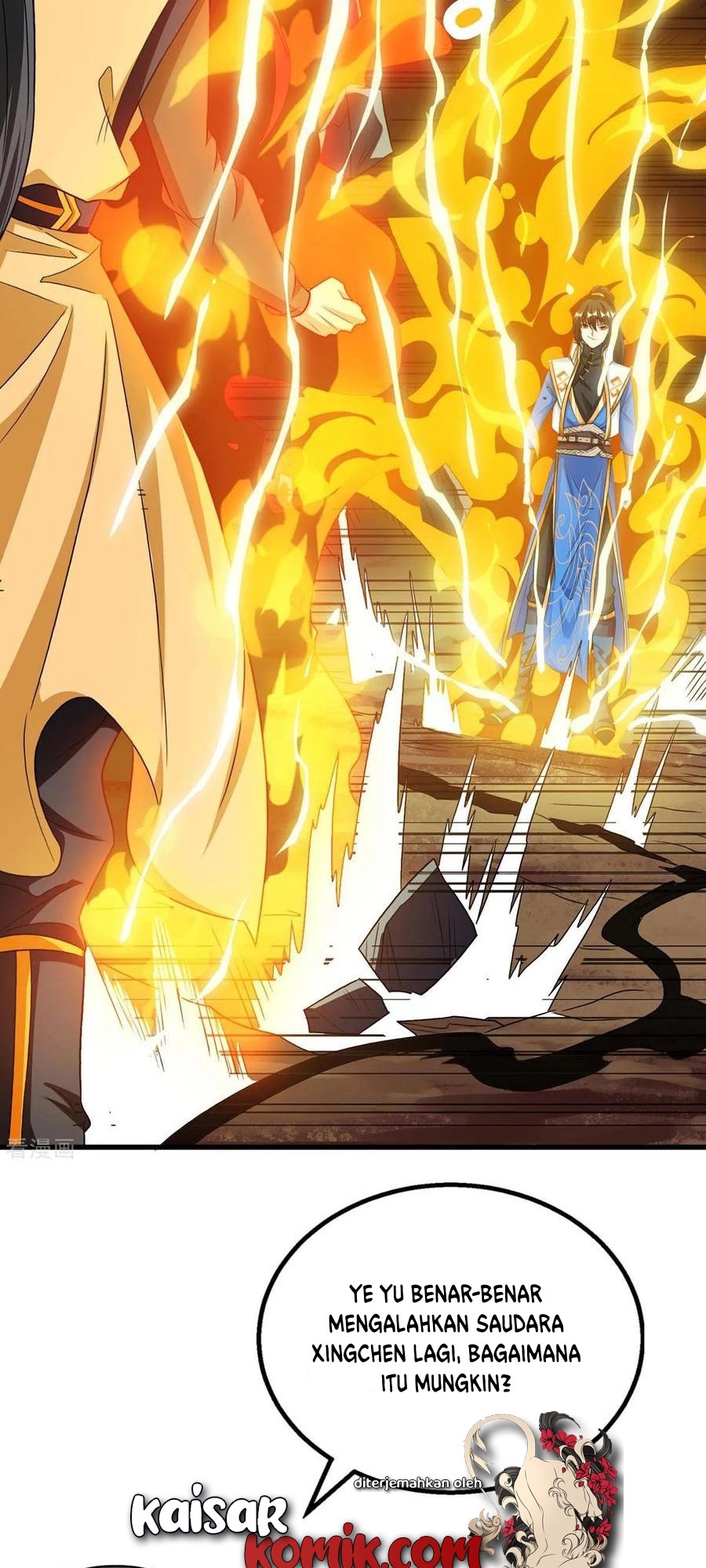 Dushi Xiaoyao Chapter 212 Gambar 4