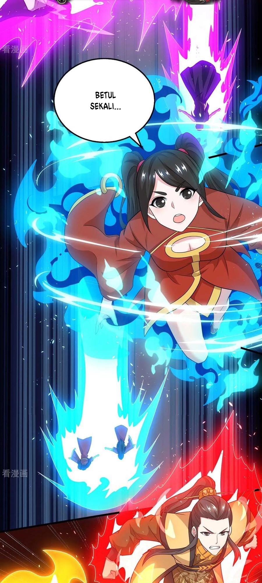 Dushi Xiaoyao Chapter 212 Gambar 12