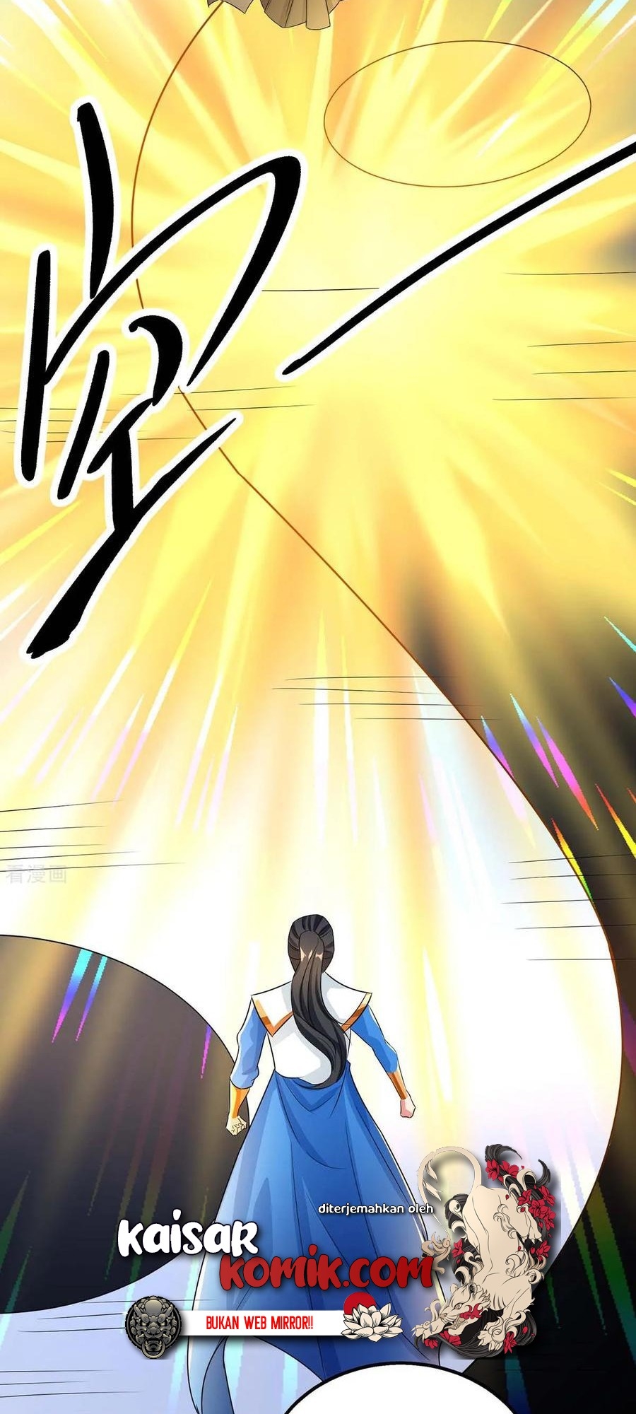 Dushi Xiaoyao Chapter 212 Gambar 17