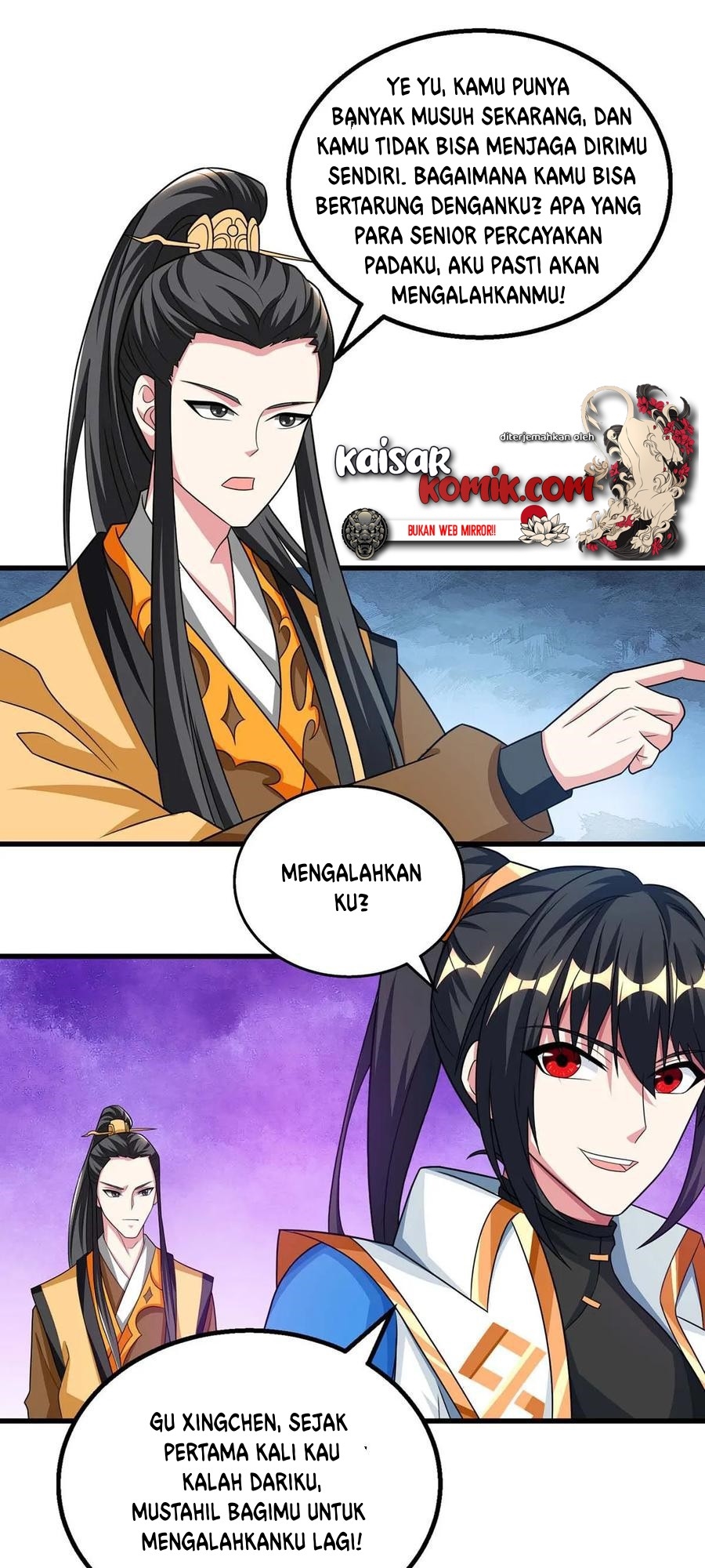 Manhua Dushi Xiaoyao Chapter 212 gambar nomor 2