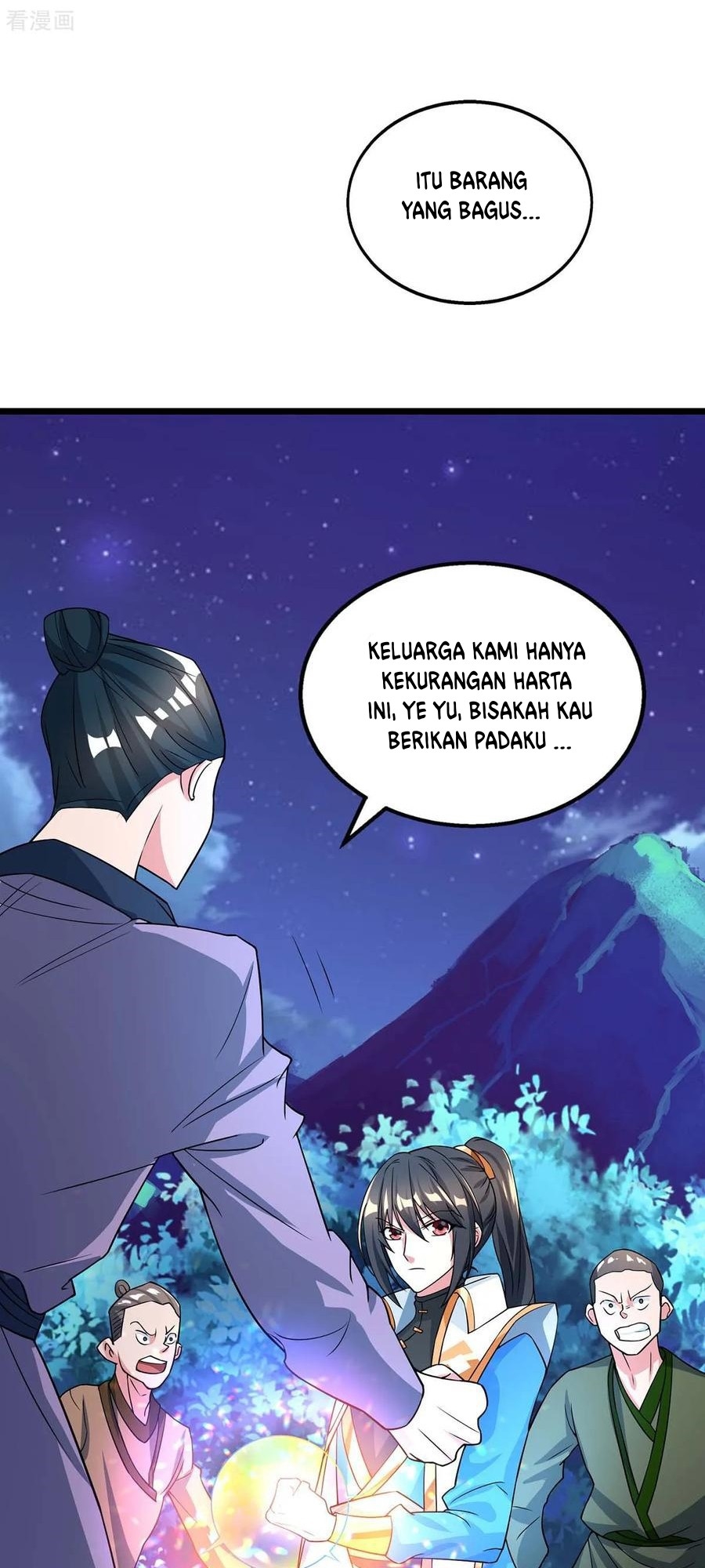Dushi Xiaoyao Chapter 212 Gambar 22
