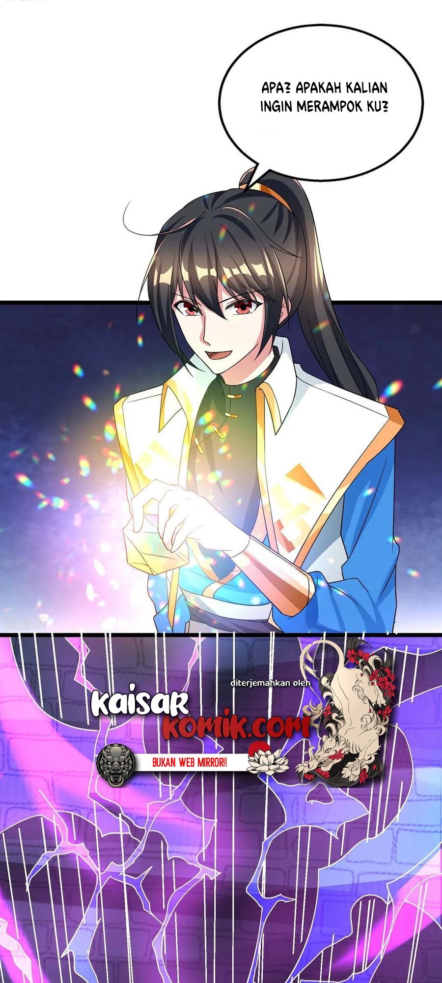 Dushi Xiaoyao Chapter 212 Gambar 24