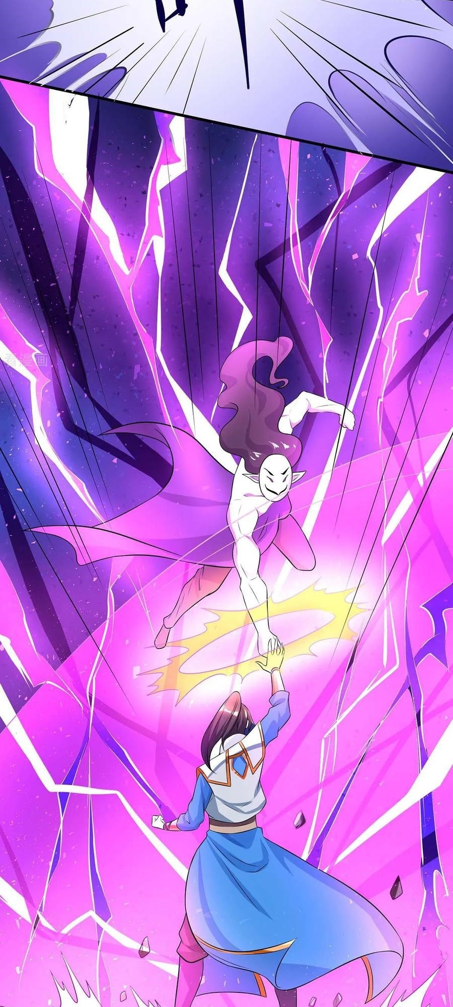 Dushi Xiaoyao Chapter 213 Gambar 7