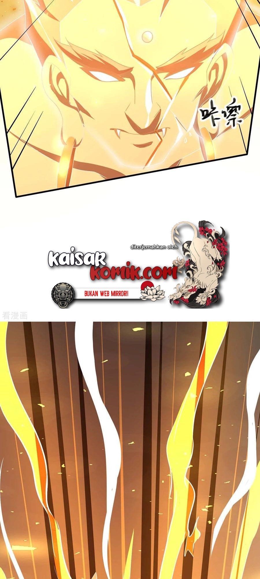 Dushi Xiaoyao Chapter 213 Gambar 16