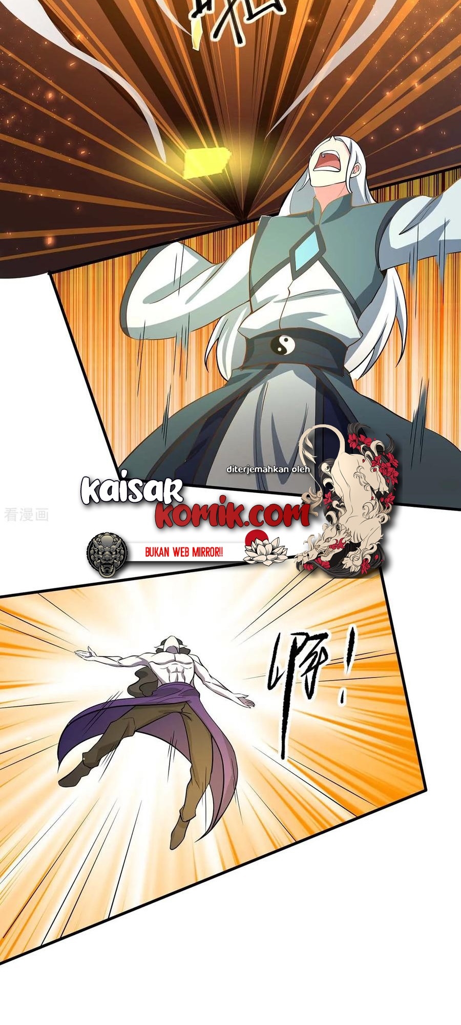 Dushi Xiaoyao Chapter 213 Gambar 18
