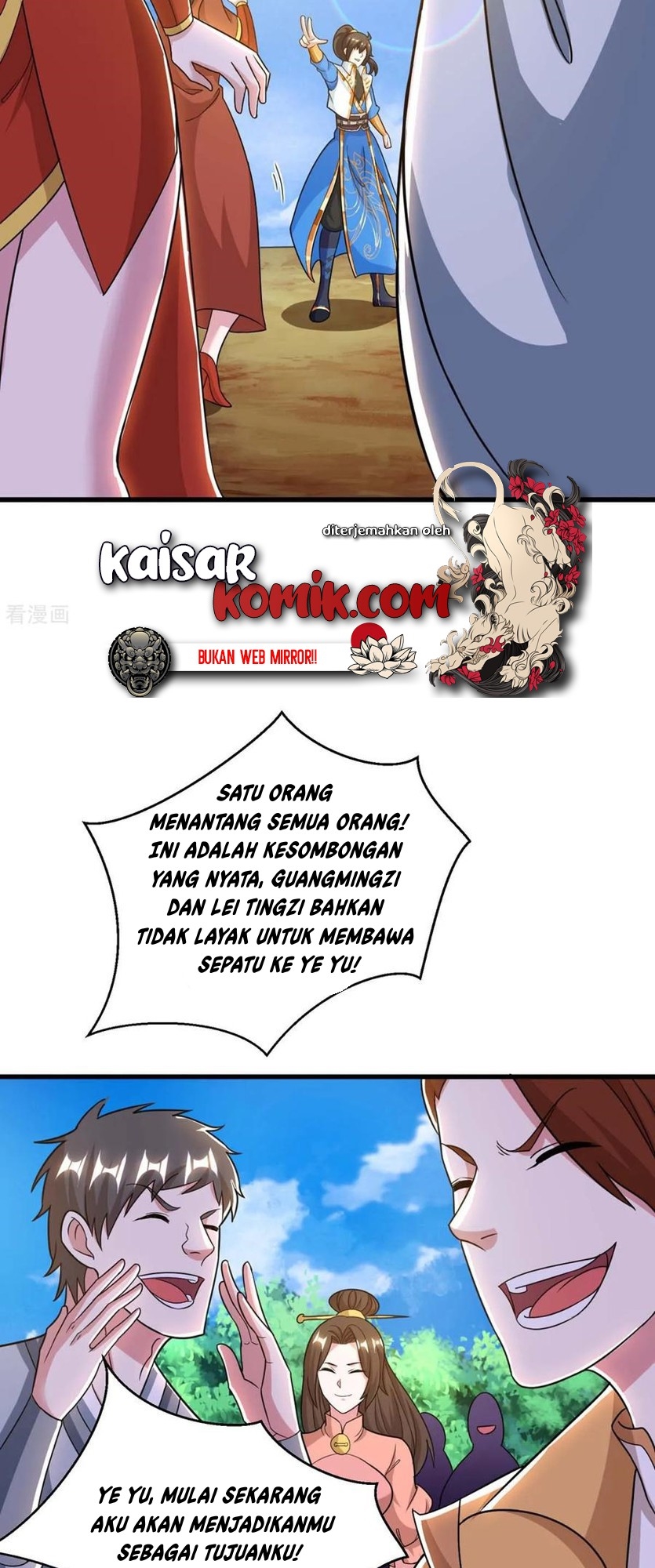 Dushi Xiaoyao Chapter 214 Gambar 8