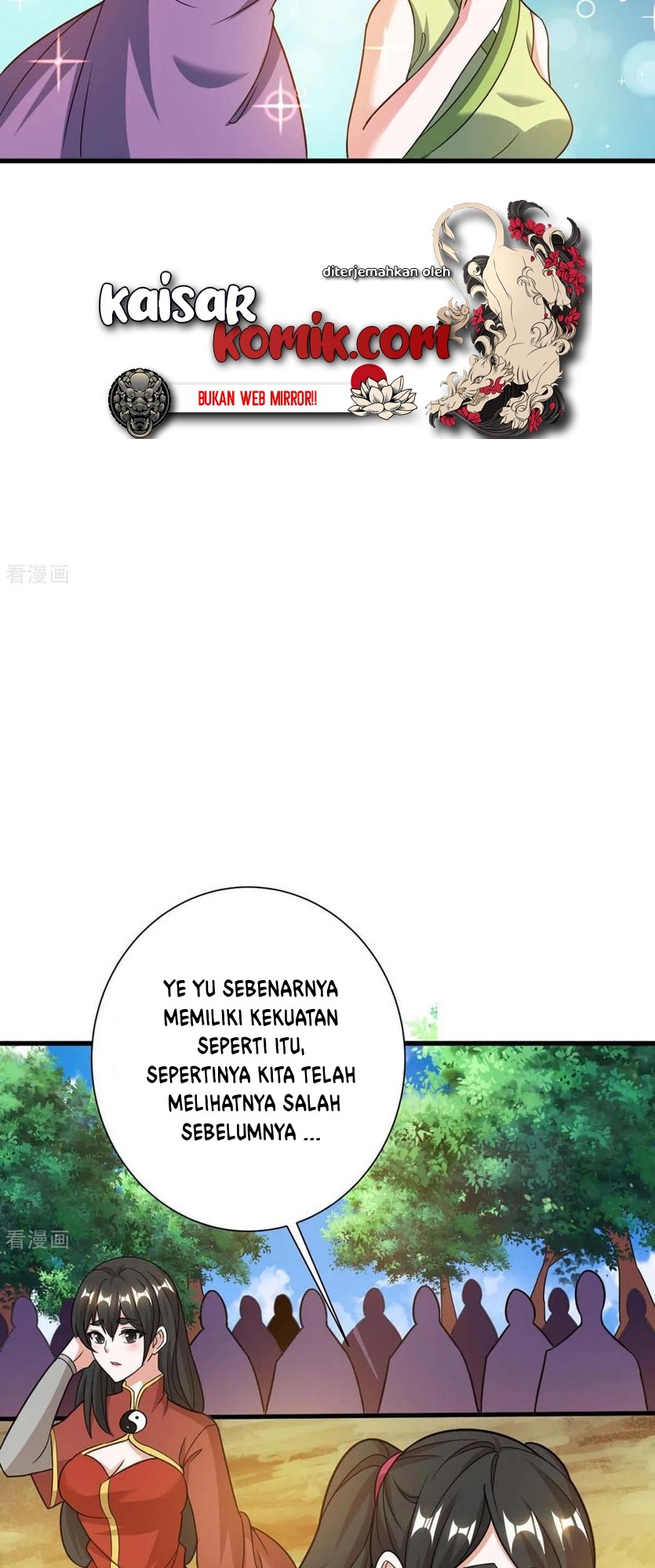 Dushi Xiaoyao Chapter 214 Gambar 10