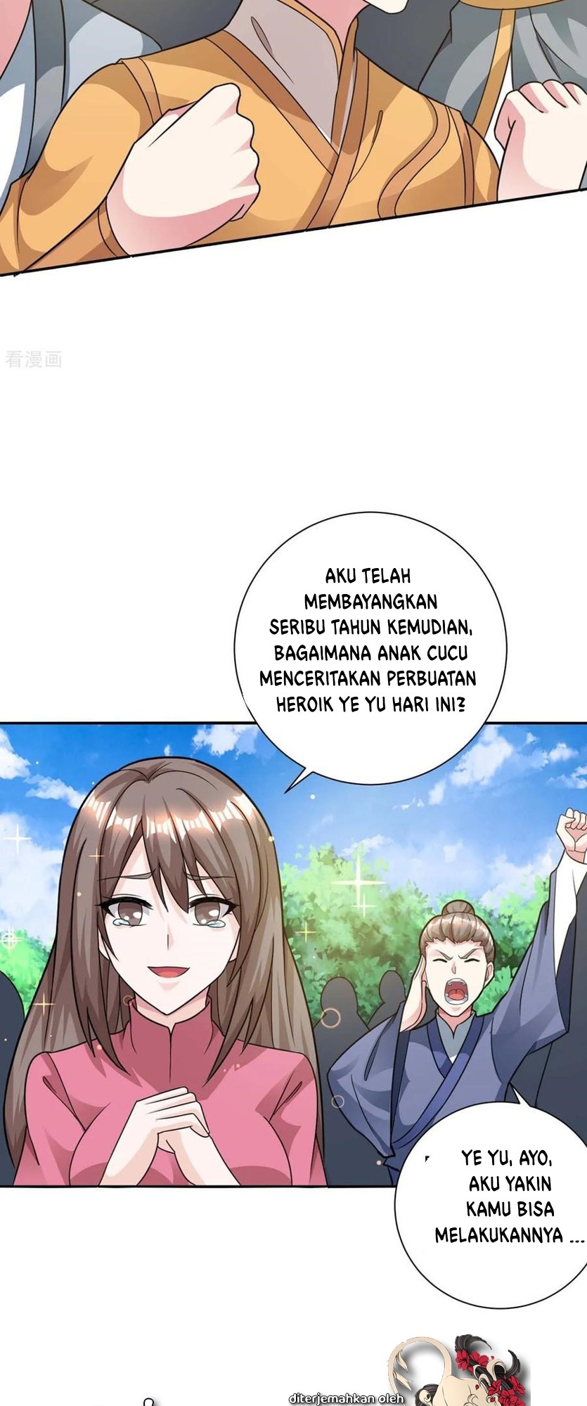 Dushi Xiaoyao Chapter 214 Gambar 22