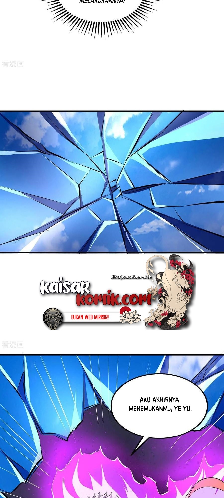 Dushi Xiaoyao Chapter 215 Gambar 12