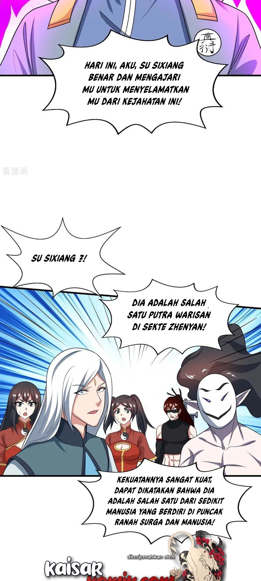 Dushi Xiaoyao Chapter 215 Gambar 18