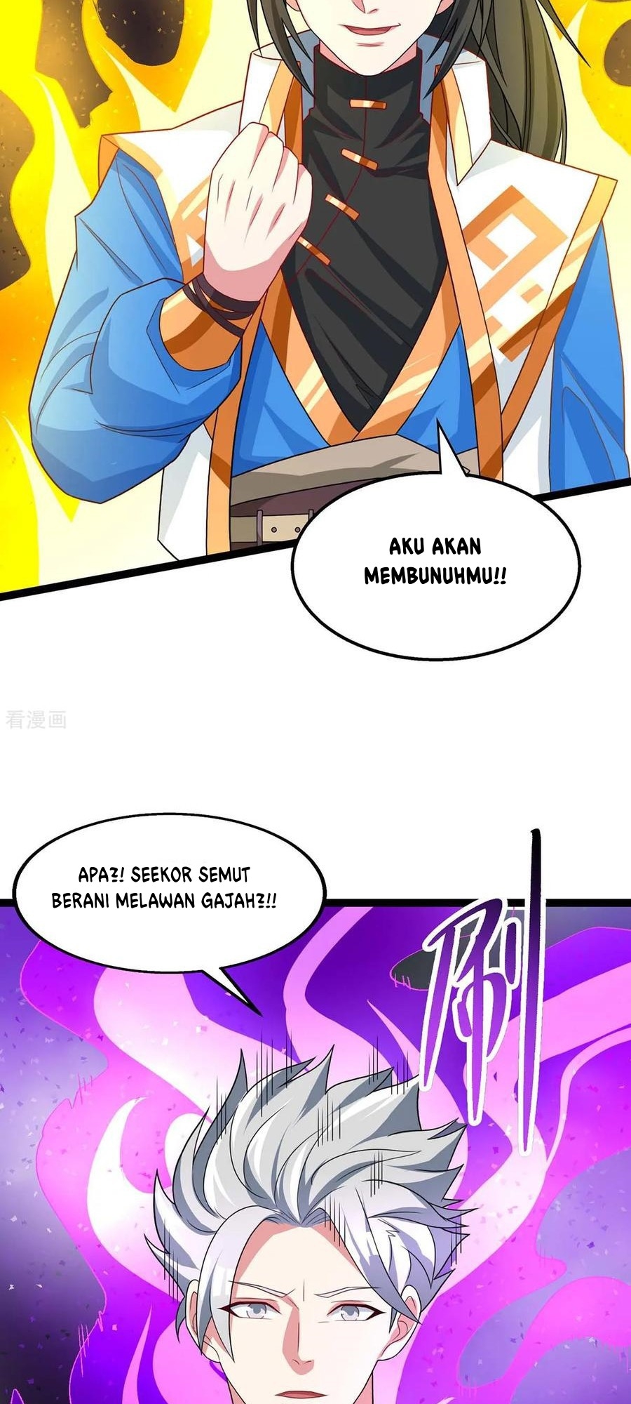 Dushi Xiaoyao Chapter 215 Gambar 21