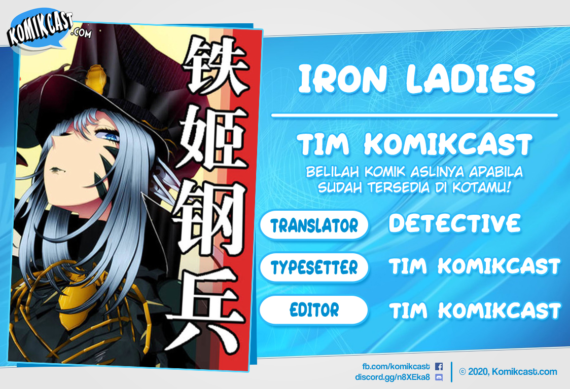 Komik Iron Ladies Chapter 340 gambar nomor 1