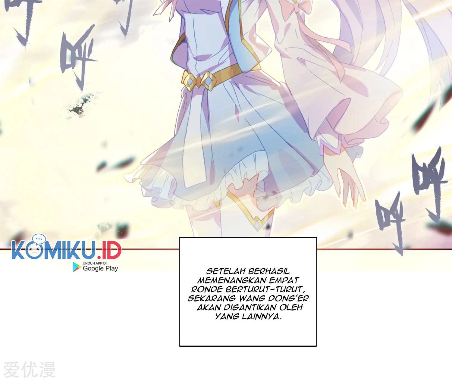 Soul Land 2 Chapter 245.2 Gambar 21