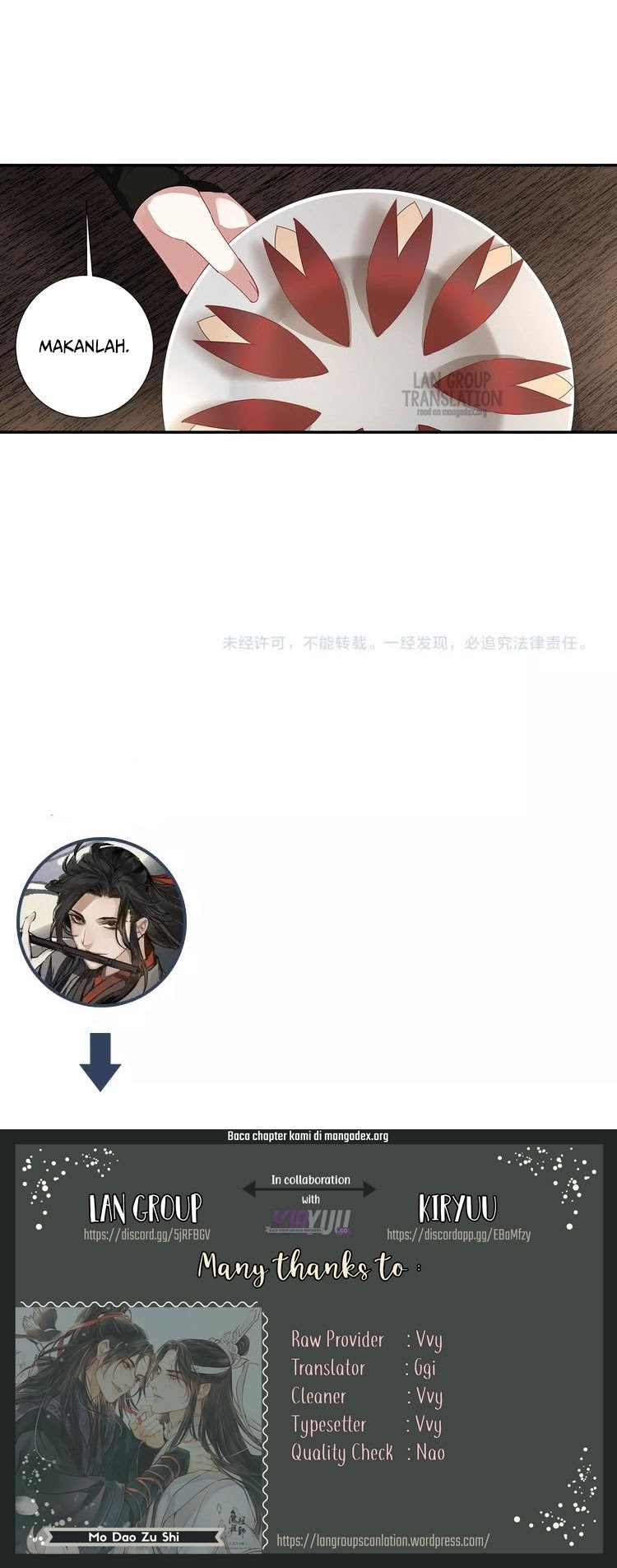 The Grandmaster of Demonic Cultivation Chapter 101 Gambar 16