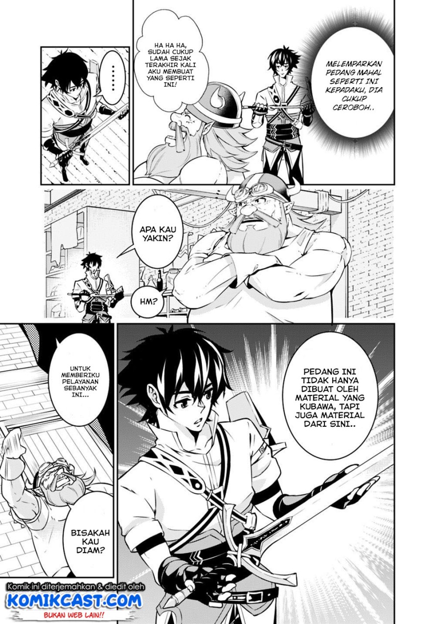 Shijou Saikyou no Mahou Kenshi, F Rank Boukensha ni Tensei Suru Chapter 20 Gambar 5