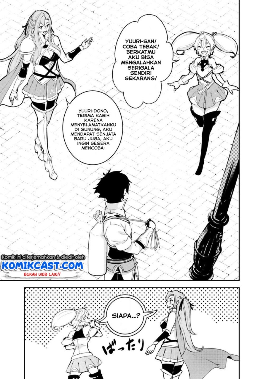 Shijou Saikyou no Mahou Kenshi, F Rank Boukensha ni Tensei Suru Chapter 20 Gambar 9