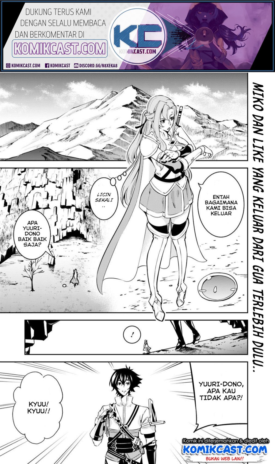 Komik Shijou Saikyou no Mahou Kenshi, F Rank Boukensha ni Tensei Suru Chapter 20 gambar nomor 1