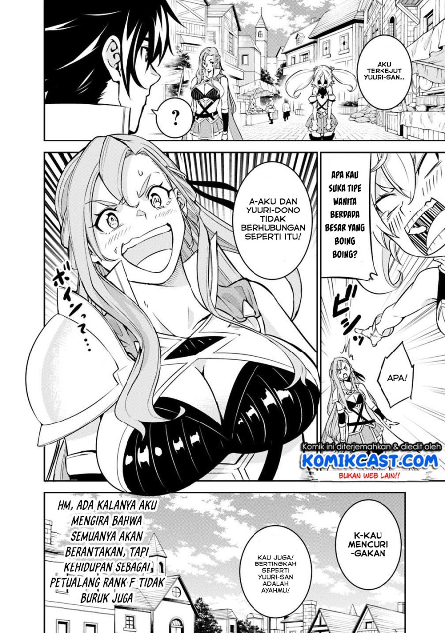 Shijou Saikyou no Mahou Kenshi, F Rank Boukensha ni Tensei Suru Chapter 20 Gambar 10