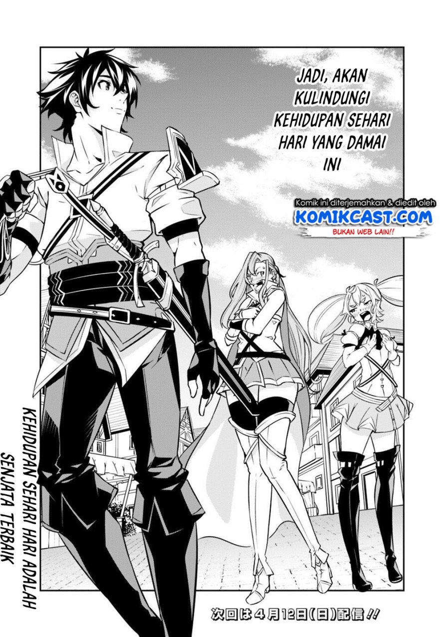 Shijou Saikyou no Mahou Kenshi, F Rank Boukensha ni Tensei Suru Chapter 20 Gambar 11