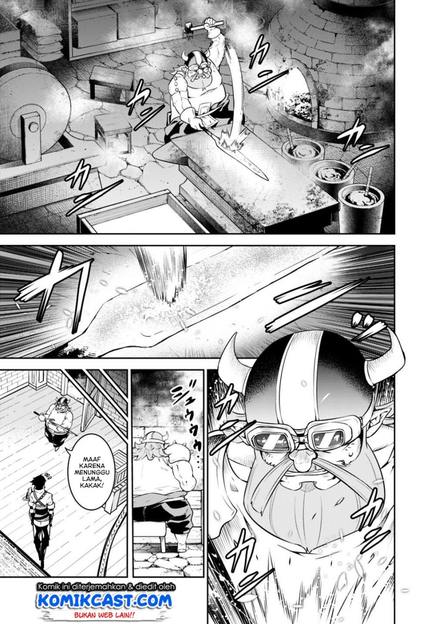 Shijou Saikyou no Mahou Kenshi, F Rank Boukensha ni Tensei Suru Chapter 20 Gambar 3