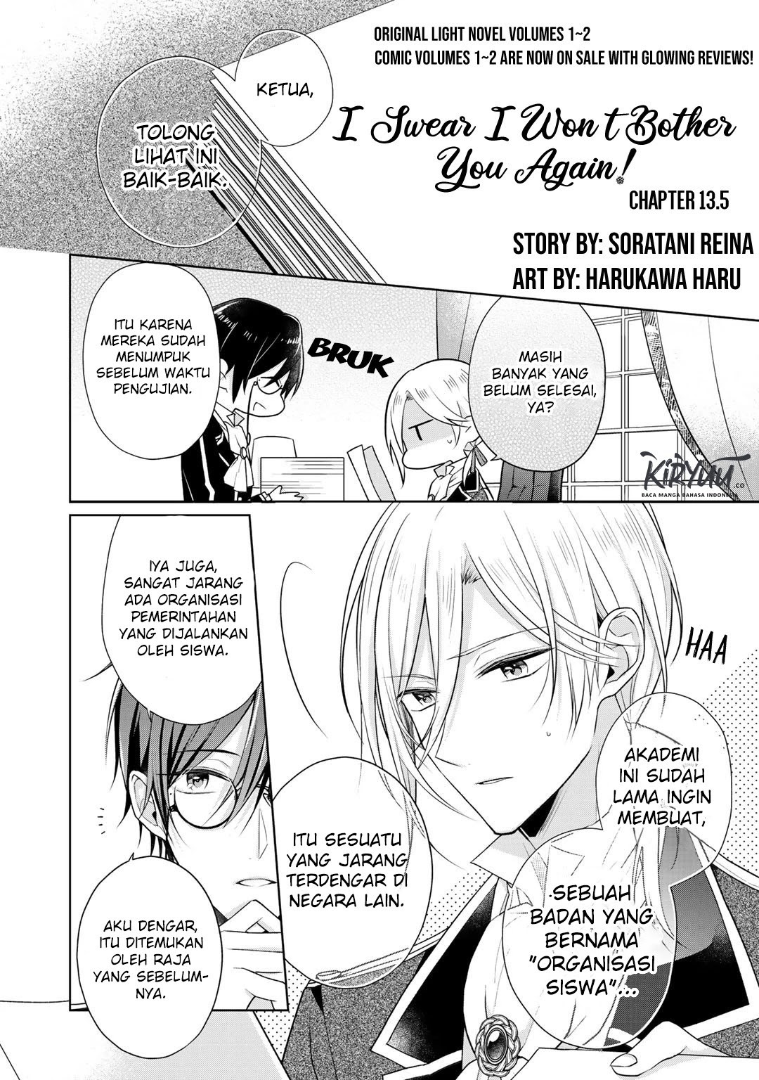 Manga Kondo wa Zettai ni Jama Shimasen! Chapter 13.5 gambar nomor 2