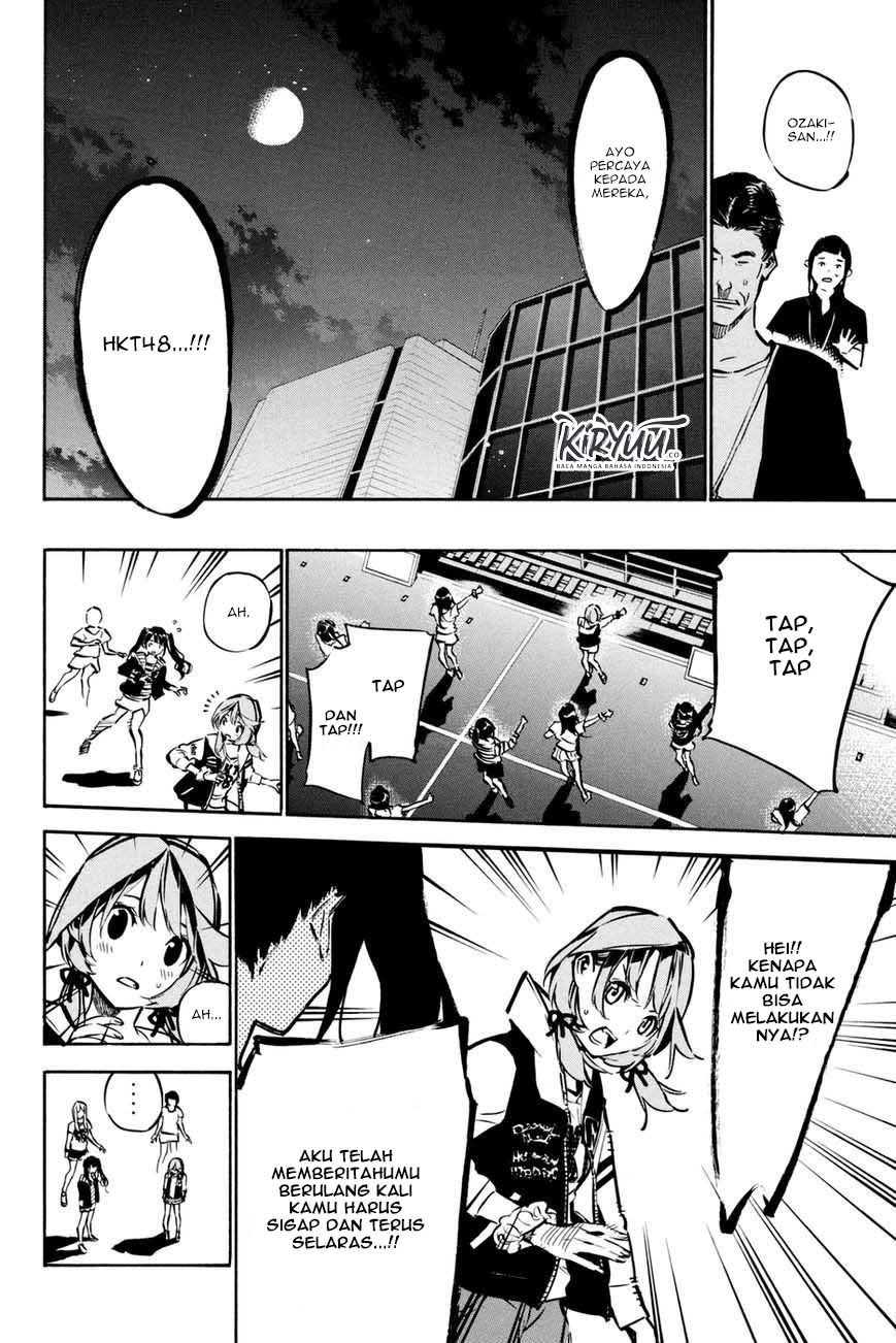 AKB49 Chapter 188 Gambar 16