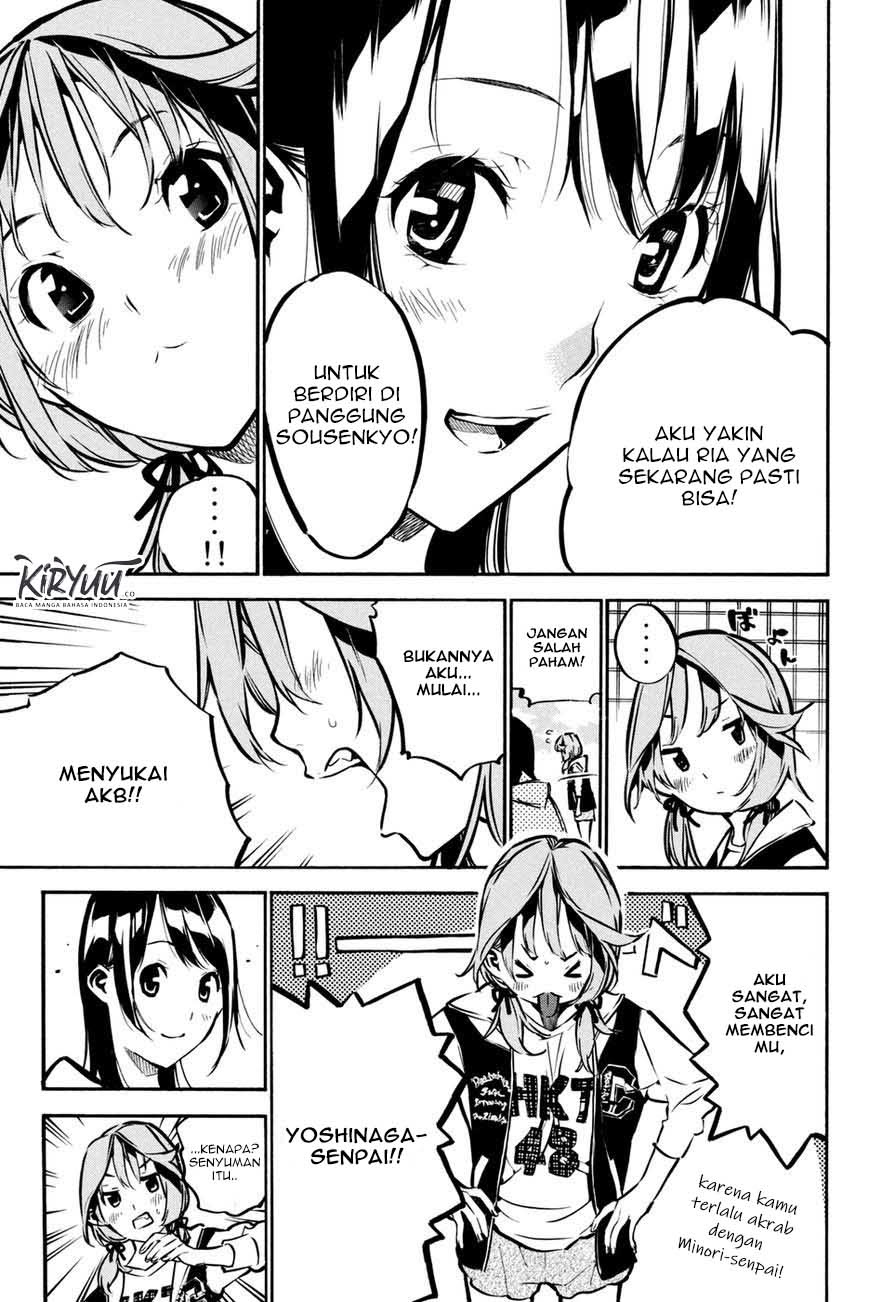 AKB49 Chapter 188 Gambar 3
