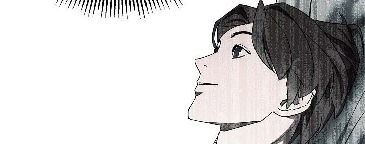 The Live Chapter 49 Gambar 57