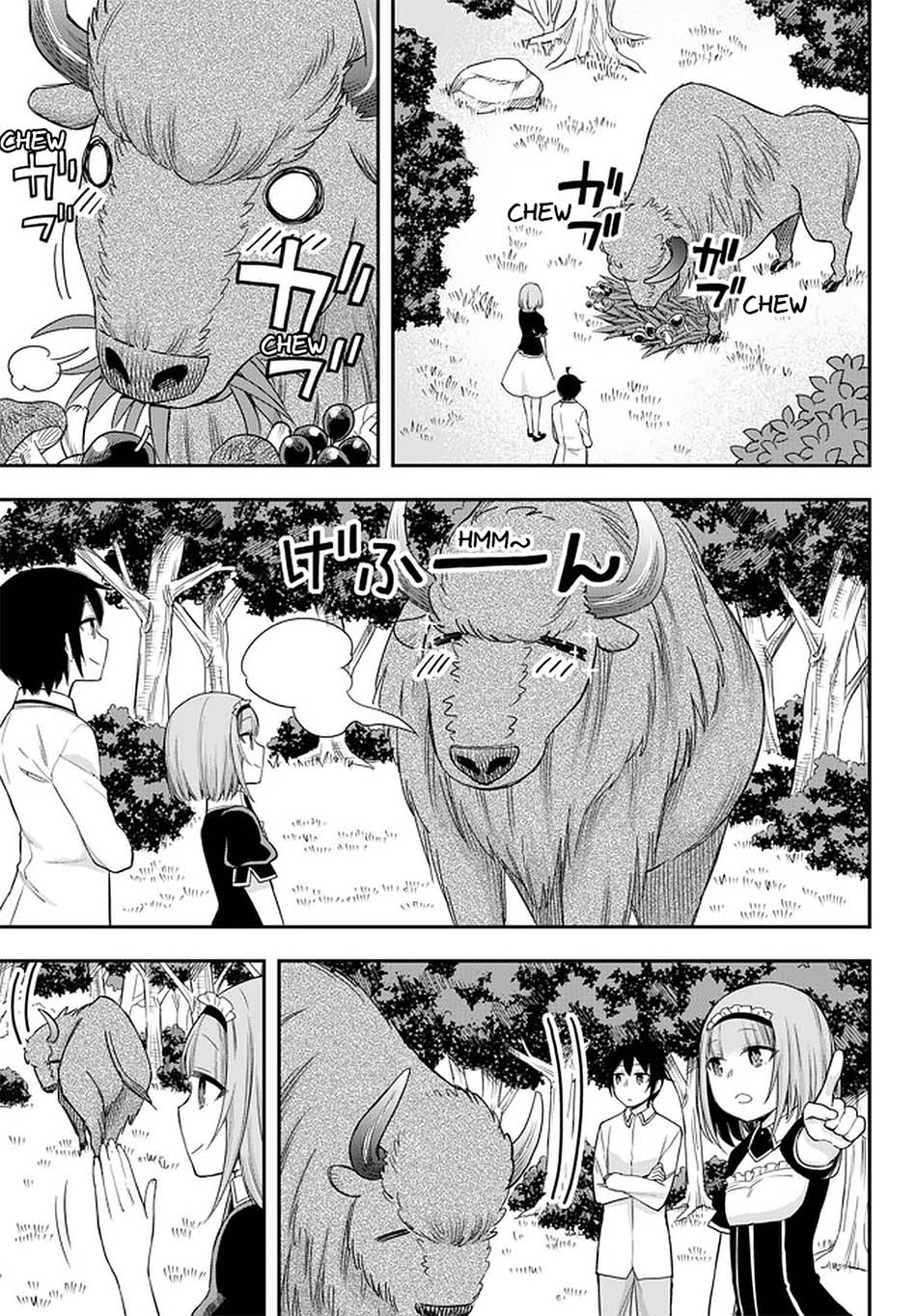 Jitsu wa Ore, Saikyou deshita? Chapter 23.2 Gambar 14