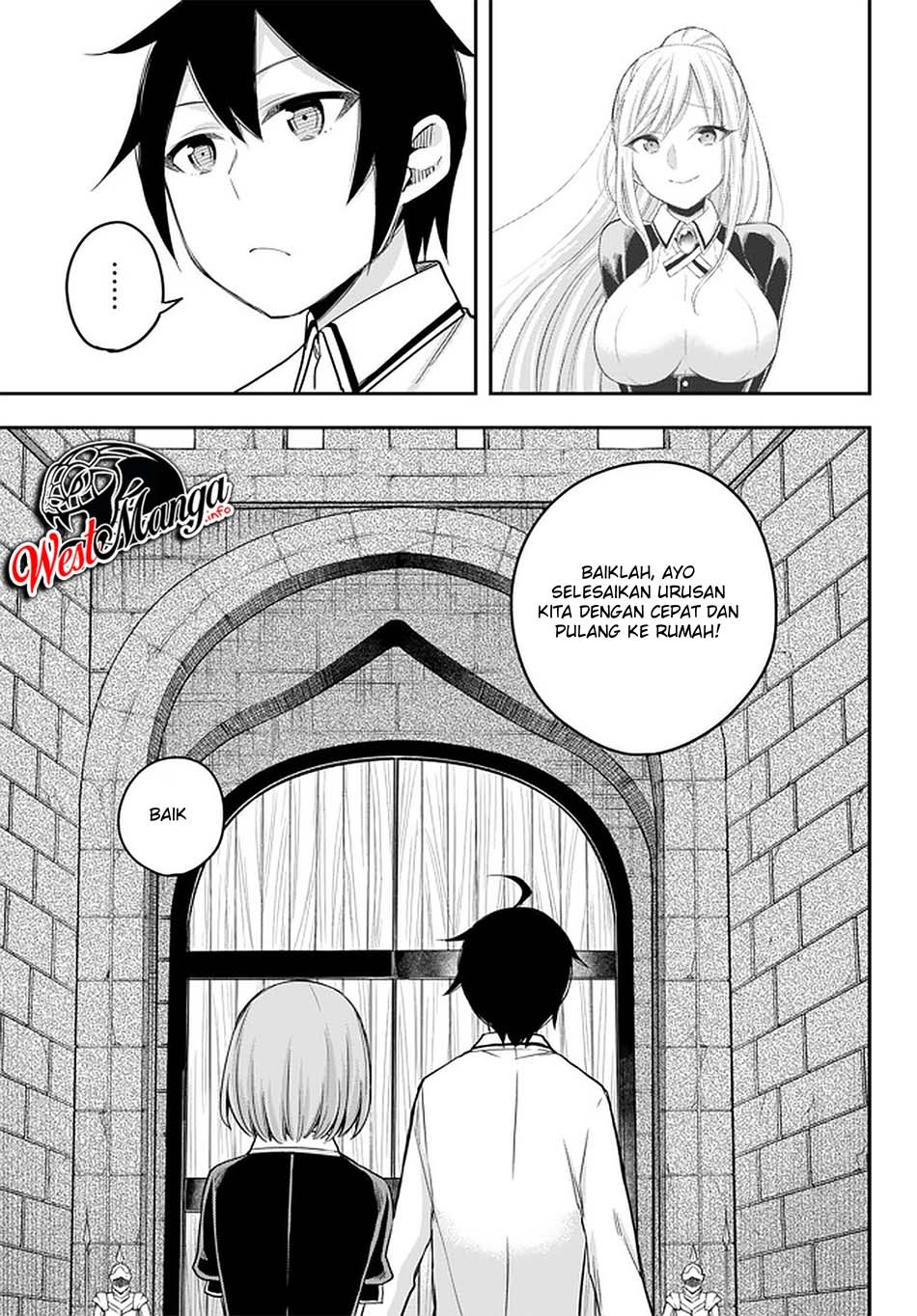 Jitsu wa Ore, Saikyou deshita? Chapter 23.2 Gambar 16