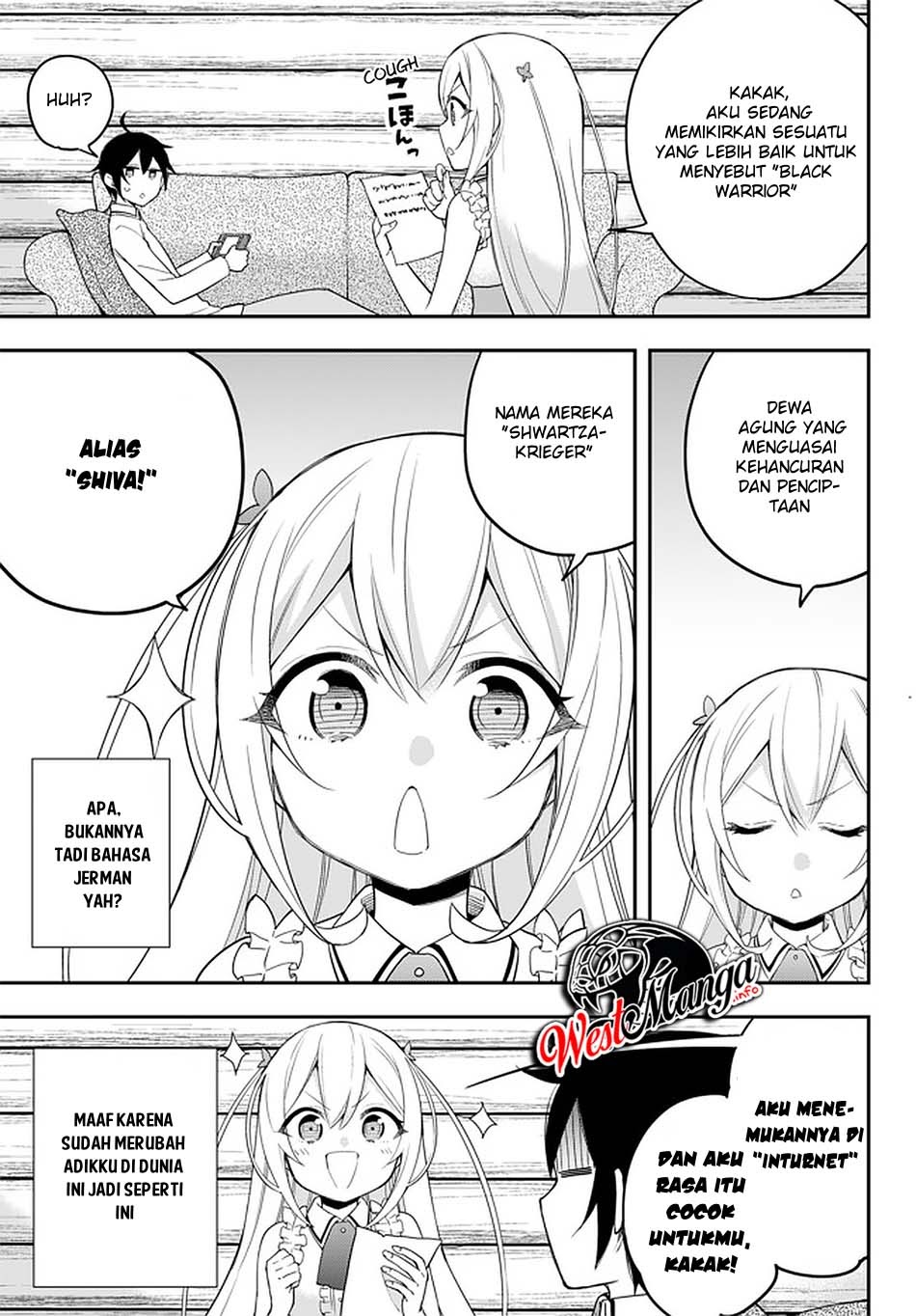 Jitsu wa Ore, Saikyou deshita? Chapter 23.2 Gambar 18