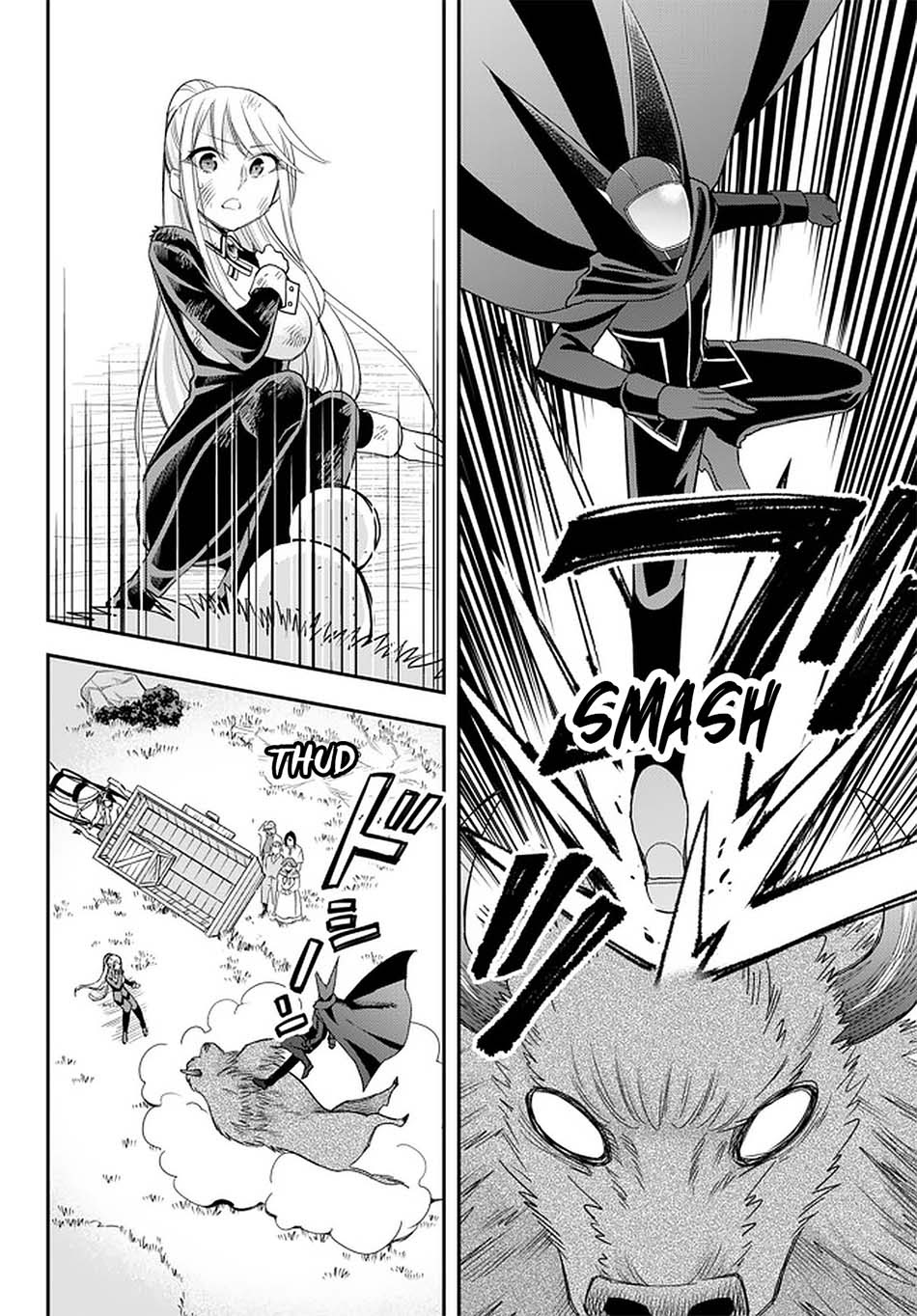 Jitsu wa Ore, Saikyou deshita? Chapter 23.2 Gambar 3