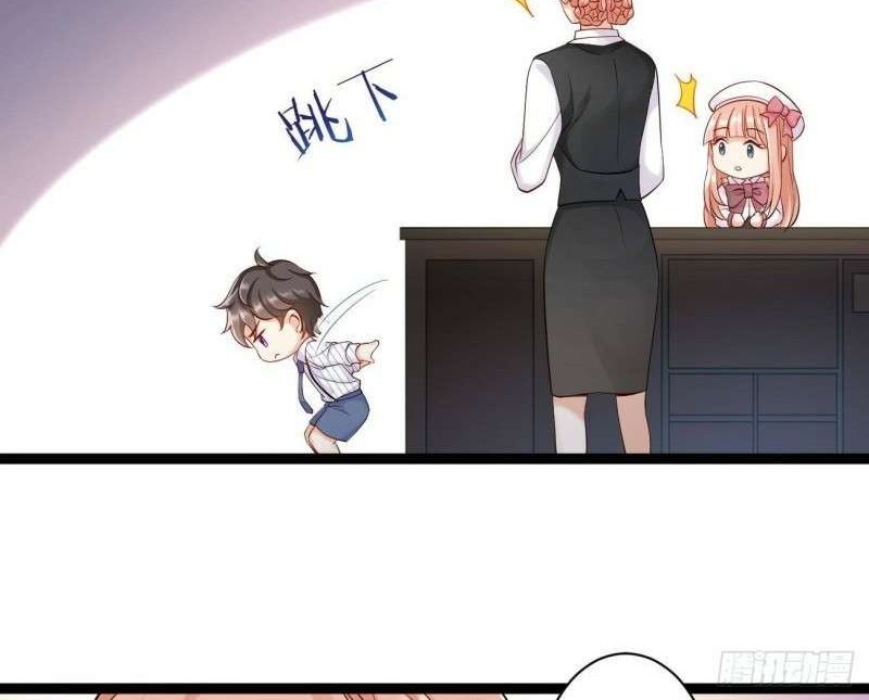 Two Kids Worth Billions Chapter 04 Gambar 12