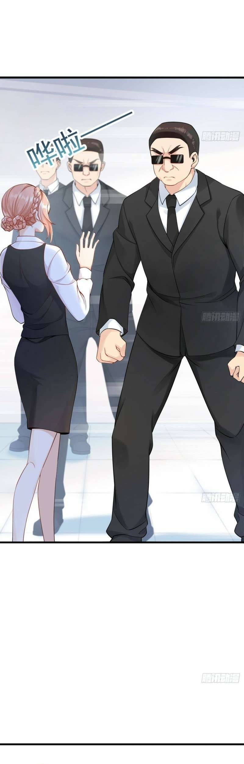 Two Kids Worth Billions Chapter 02 Gambar 22