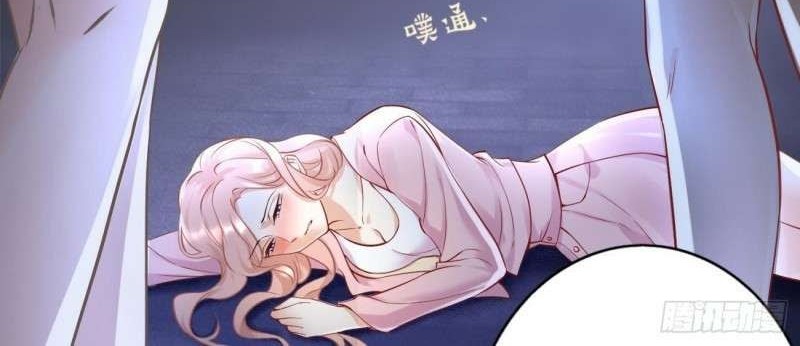 Two Kids Worth Billions Chapter 01 Gambar 11