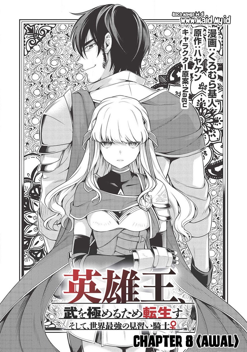 Eiyu-Oh, Bu wo Kiwameru Tame Tensei Su, Soshite, Sekai Saikyou no Minarai Kisi Chapter 08.1 Gambar 7