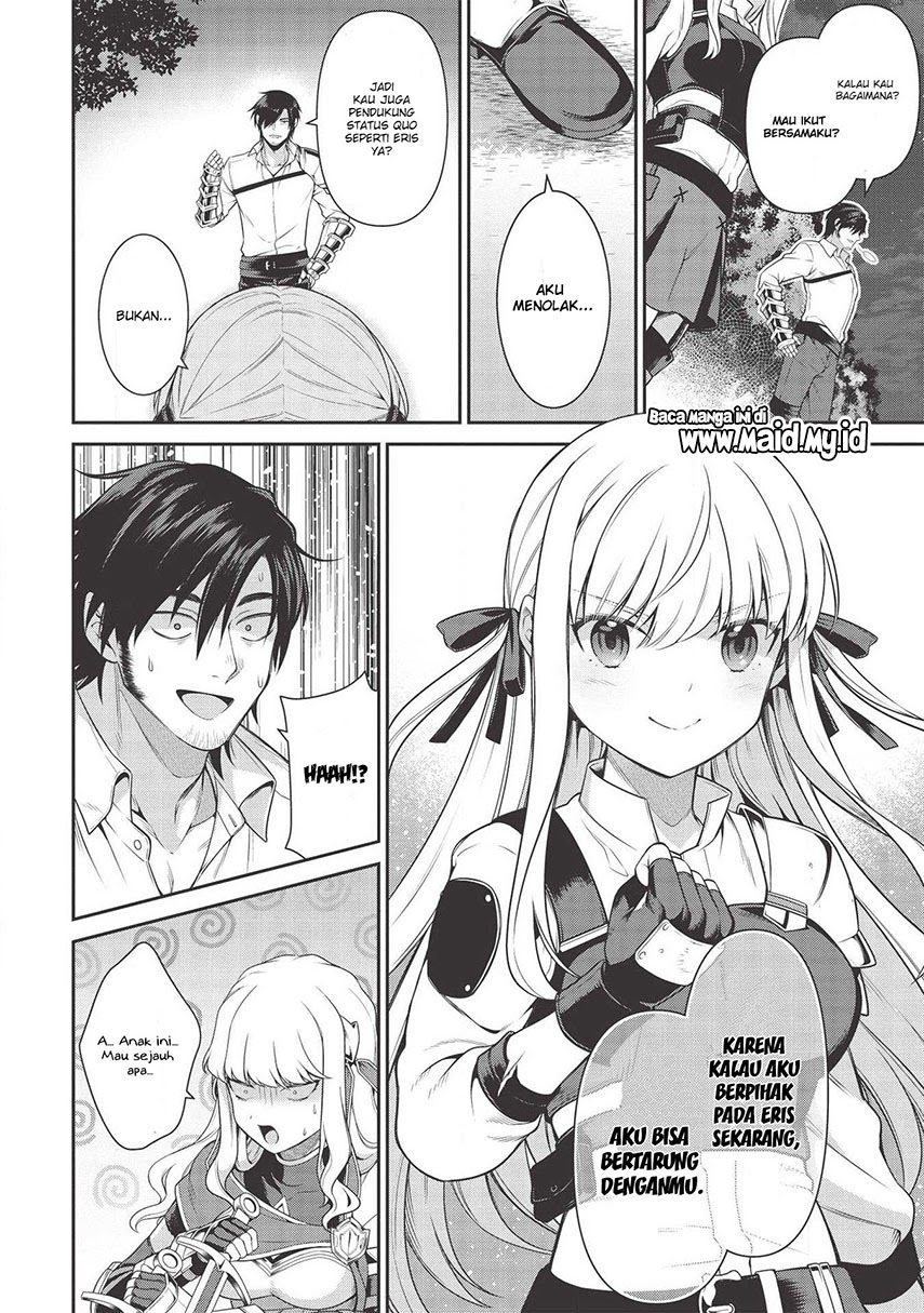 Eiyu-Oh, Bu wo Kiwameru Tame Tensei Su, Soshite, Sekai Saikyou no Minarai Kisi Chapter 08.1 Gambar 17