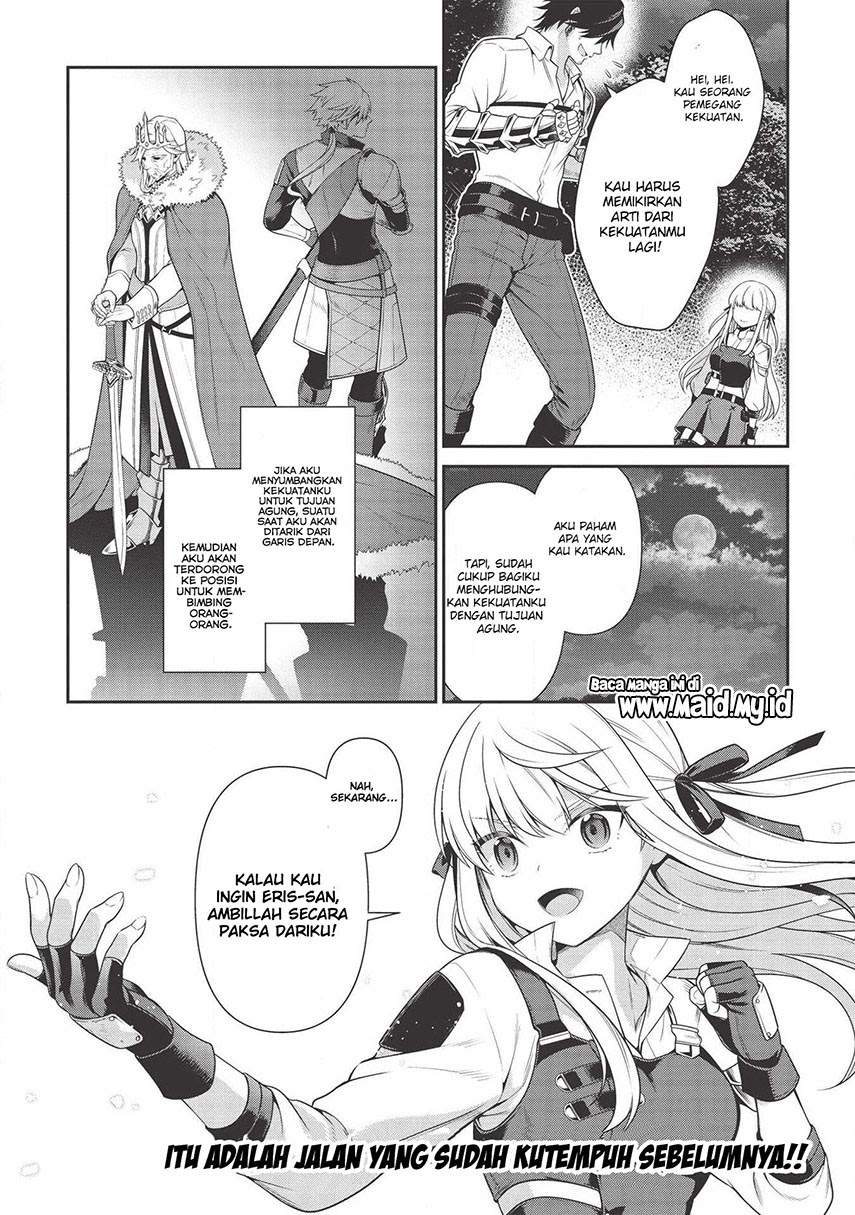 Eiyu-Oh, Bu wo Kiwameru Tame Tensei Su, Soshite, Sekai Saikyou no Minarai Kisi Chapter 08.1 Gambar 18