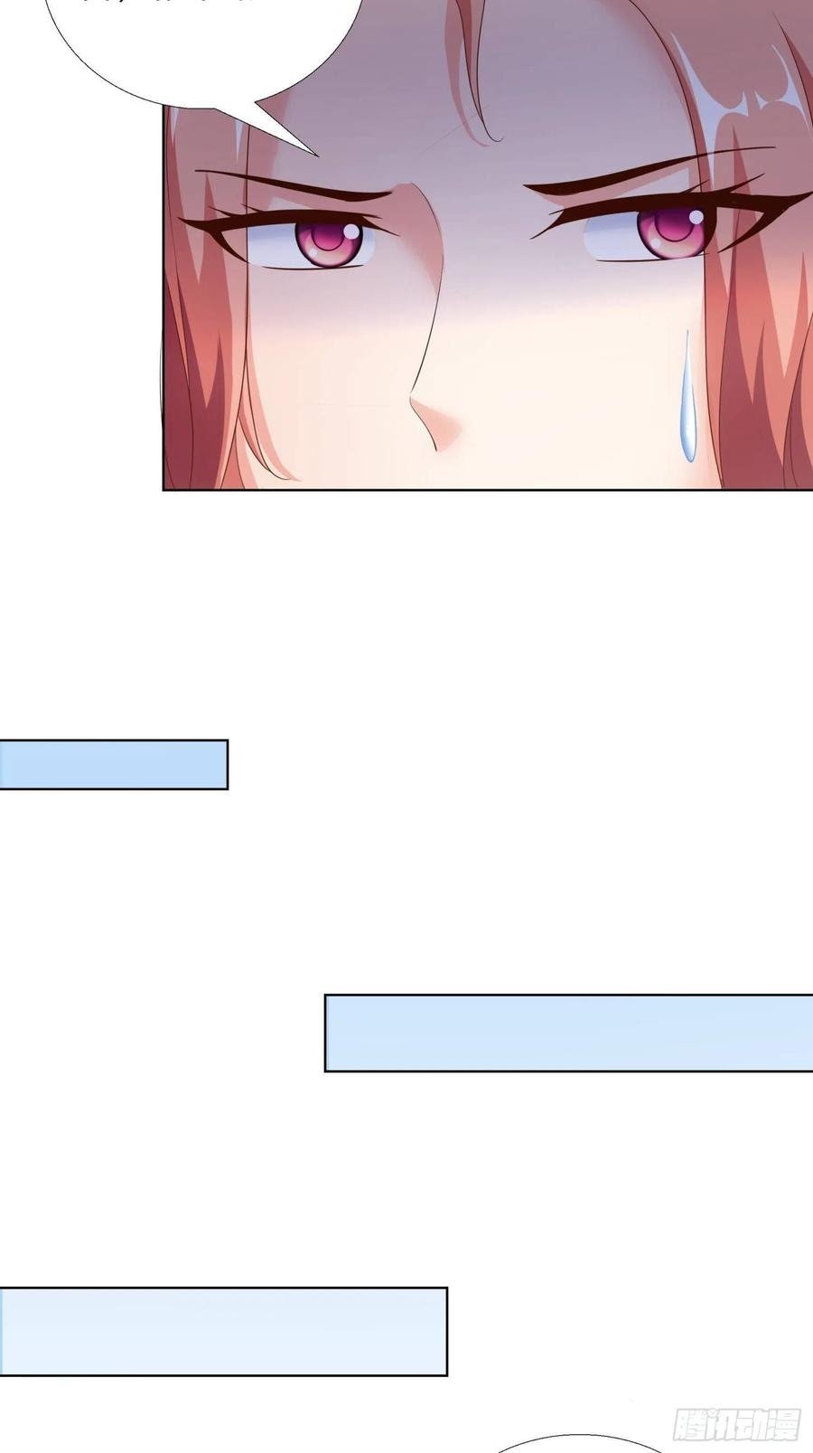 Super School Doctor Chapter 89 Gambar 10