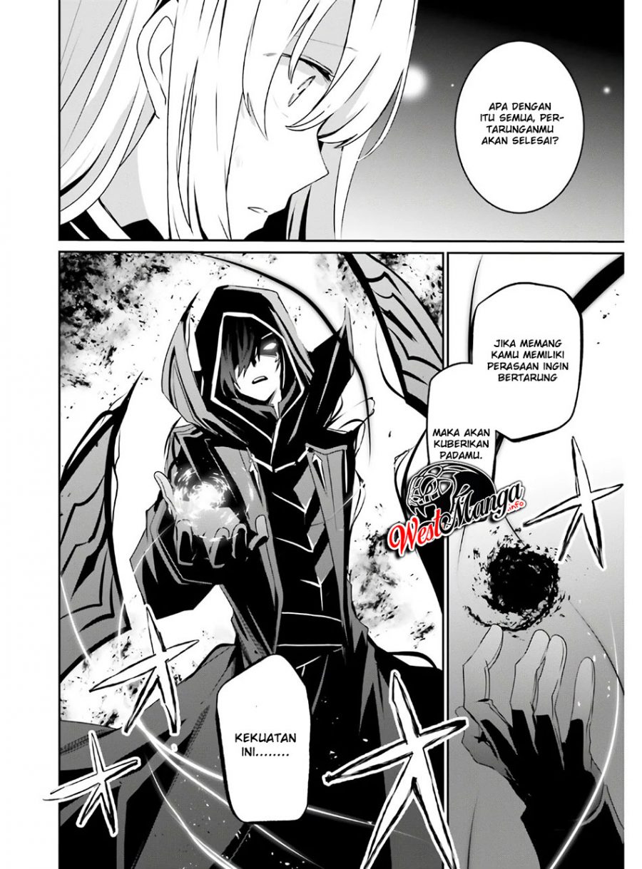 Kage no Jitsuryokusha ni Naritakute Chapter 23 Gambar 9